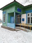 Қазпошта (Железнодорожный шағын ауданы, 11), пошталық бөлімше  Тайыншада