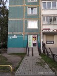 Фианит (Tverskaya Street, 38), jewelry store