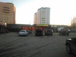 Spectr (Krasnoy Armii Avenue, 253/21), auto parts and auto goods store