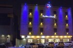 Merfal Hotel Apartments Al Taawan