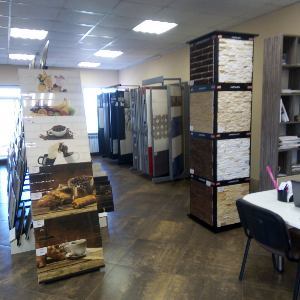 Hardware store Onix, Glubokoye, photo