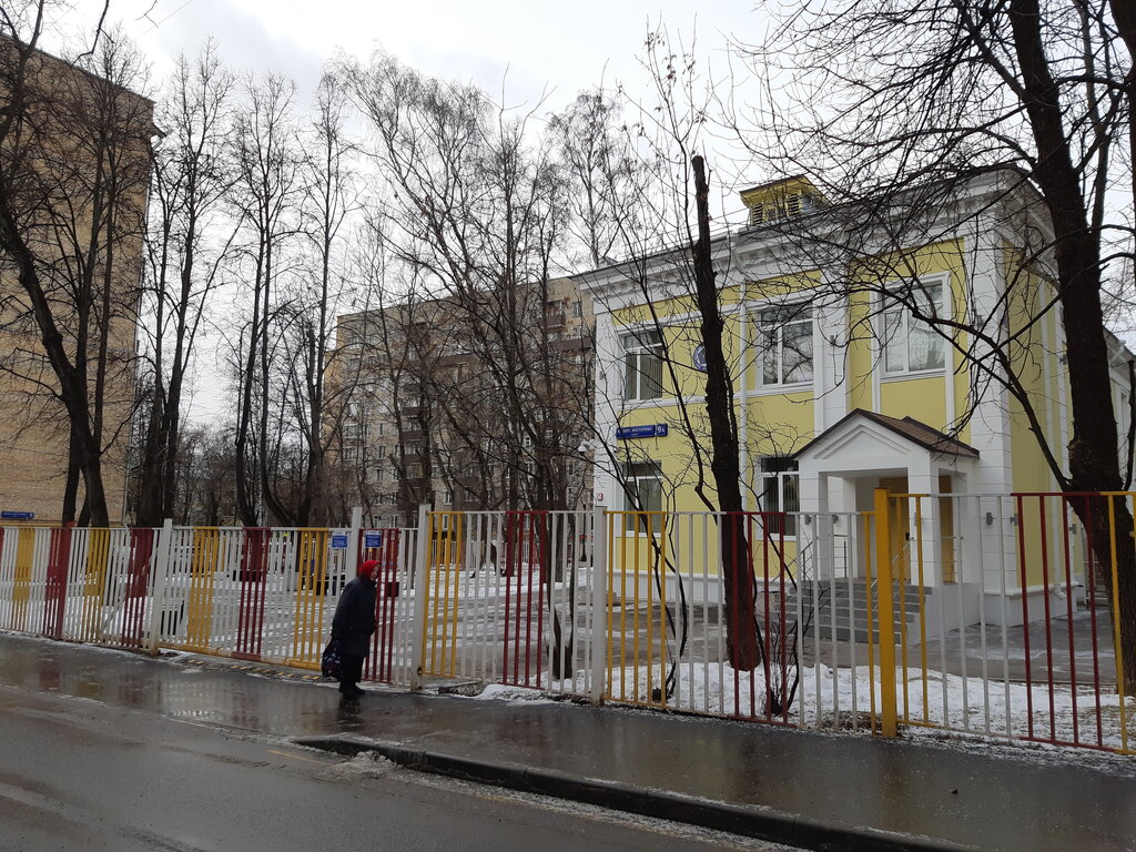Educación adicional Московский центр качества образования, Центр независимой диагностики, , foto