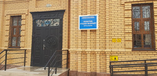 Сильвияның шұлықтағы порносы