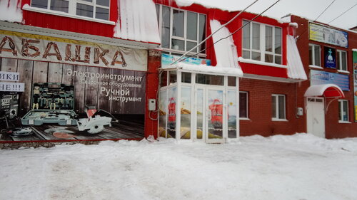 Гостиница Алые Паруса в Верещагино