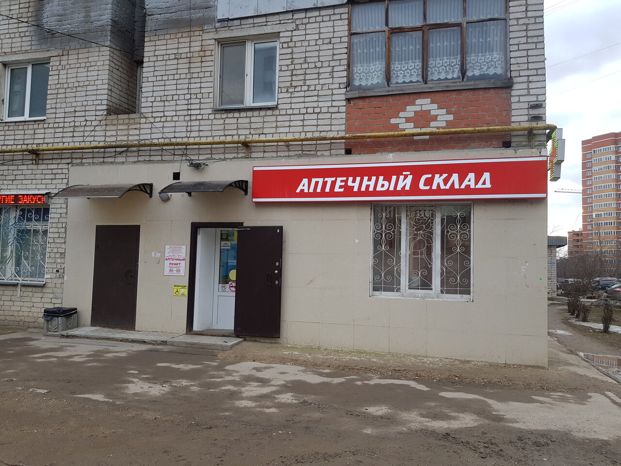 Калуга грабцевское шоссе карта