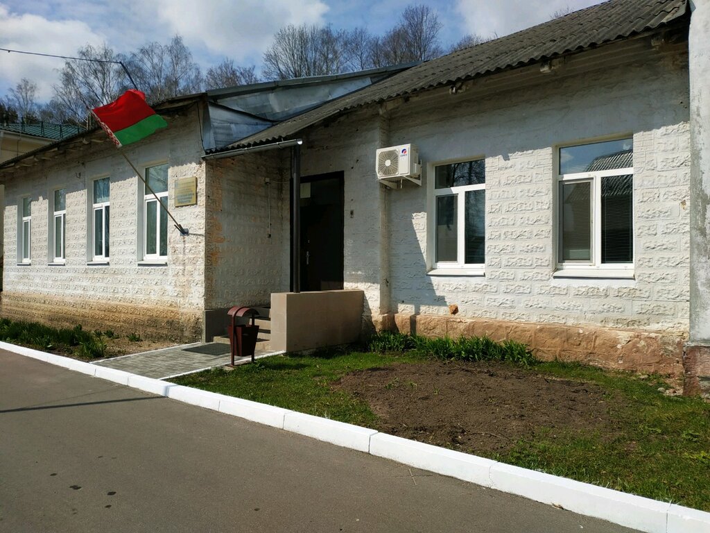 Medicamentos y equipos veterinarios Apteka Veterinarnaya Up Vitebsky Zoovetsnab, , foto