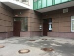 УК СтройЛинк-сервис (Vorontsovskiy Boulevard, 8), municipal housing authority