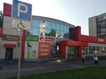 Akc market (Kurskaya ulitsa, 88), copy center