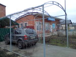 Firma Kaloriya Yeyskoye predstavitelstvo (ulitsa Gertsena, 50), productos lácteos al por mayor