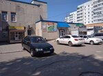 Хлеб выпечка пирожки печенье (Avtostroiteley Avenue, 47), bakery