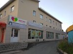 Magnit Kosmetik (Shezhemskogo Street, 2А), tienda de perfumes y cosmética