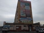 Magazin otdelochnykh i stroitelnykh materialov Universal (ulitsa Leninskogo Komsomola, 28), tienda de construcción