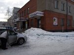 Продукты (ул. Чкалова, 47, Петрозаводск), магазин овощей и фруктов в Петрозаводске