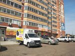 Elektro tsentr (Oktyabrskaya Street, 111) ، متجر بضائع إلكترونية