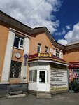 Dialog-M (ulitsa Lva Tolstogo, 1), legal services