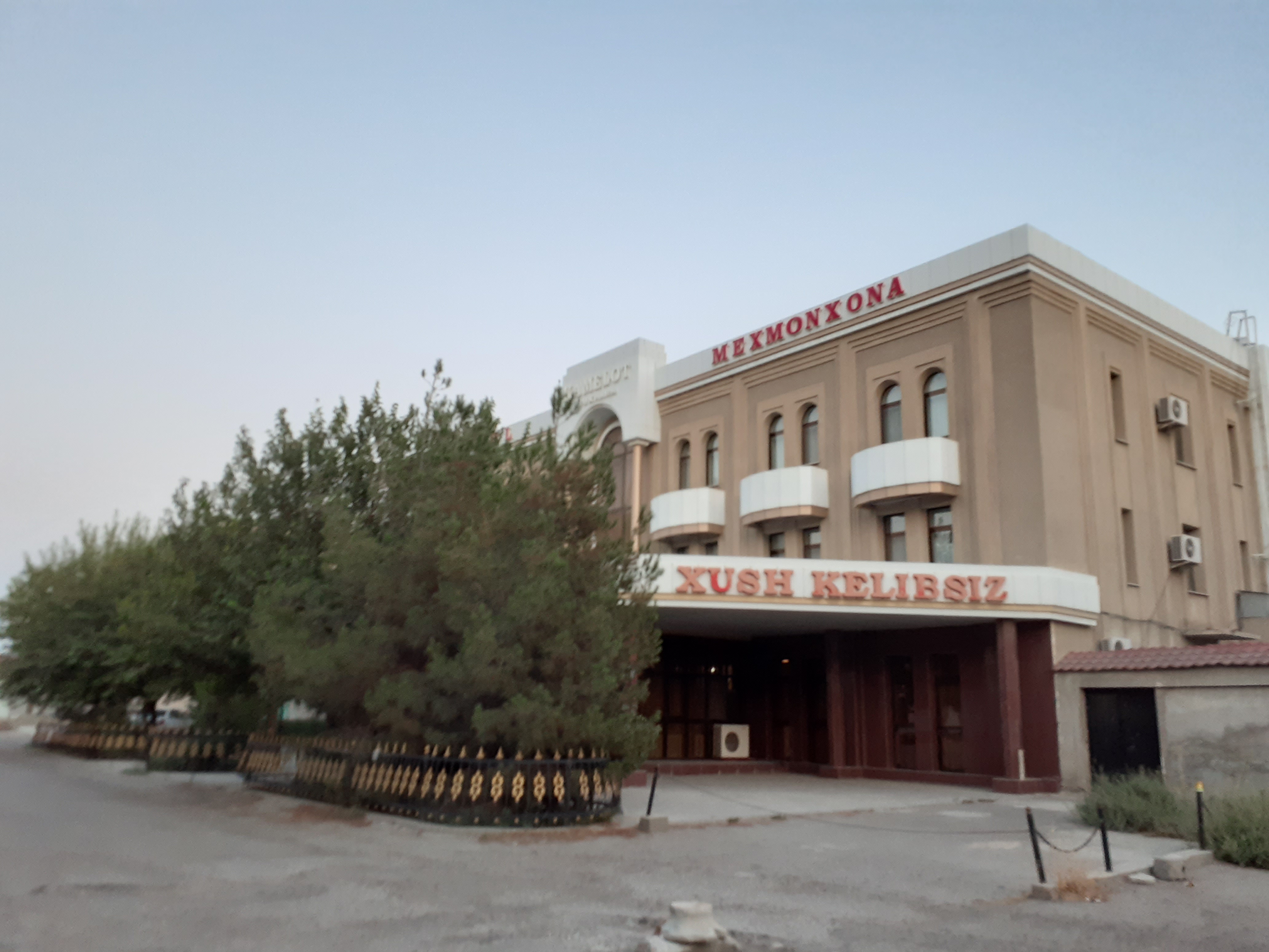 Фото Отель Камелот