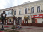 Ассоль