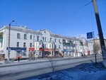 Орион (ulitsa Mira, 7), tienda de productos