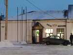 Avtomagazin Virazh (Passazhirskaya ulitsa, 42), auto parts and auto goods store