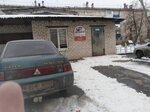 House клуб (ул. Кирова, 74А), солярий в Сызрани