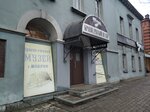 Kartinnaya galereya (ulitsa Lenina, 79) ، مركز المعارض