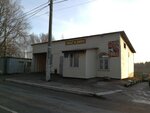 Продукты (Settlement of Sanatoriya Gorki Leninskiye, 448Ю), grocery