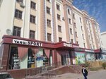 Pharmacy (Khorezm Region, Urgench, Navbahor Mahallah), pharmacy