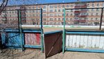 Спортивная коробка (ulitsa Chertenkova, 8А), campo deportivo