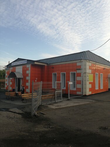 Boa Hankok porno rasmlar