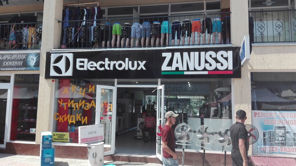 Household appliances store Electrolux, Tashkent, photo