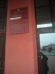 Gazeta Trud goroda Klintsy (Oktyabrskaya ulitsa, 42), mass media office