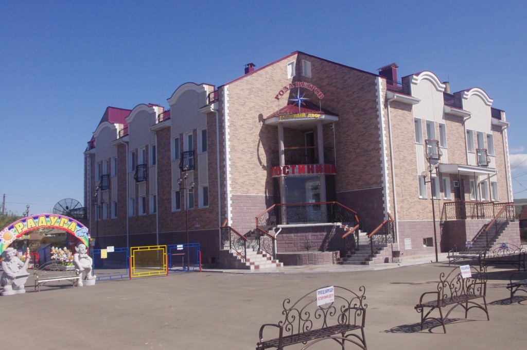 Фото Роза Ветров