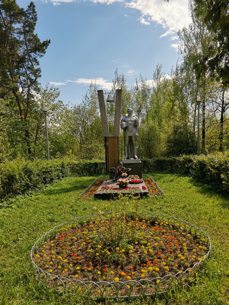 Monumento, memorial Стела жителям, погибшим в годы Великой Отечественной войны, , foto