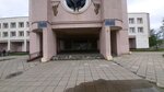Минский государственный колледж искусств (ул. Лейтенанта Кижеватова, 9), колледж в Минске
