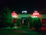 Koko (Village of Verin Ptghni, Yerevan - Abovyan Highway, 12/1), nightclub