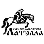 Latella (Sovetskaya Street, 80с9), warehouse services