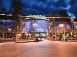Green Park (ulitsa Lenina, 8), centro comercial