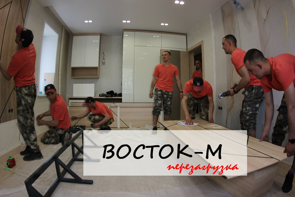 Furniture store Vostok-M, Blagoveshchensk, photo