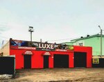 Luxe (Chkalova Street, 10) ، غسيل سيارة