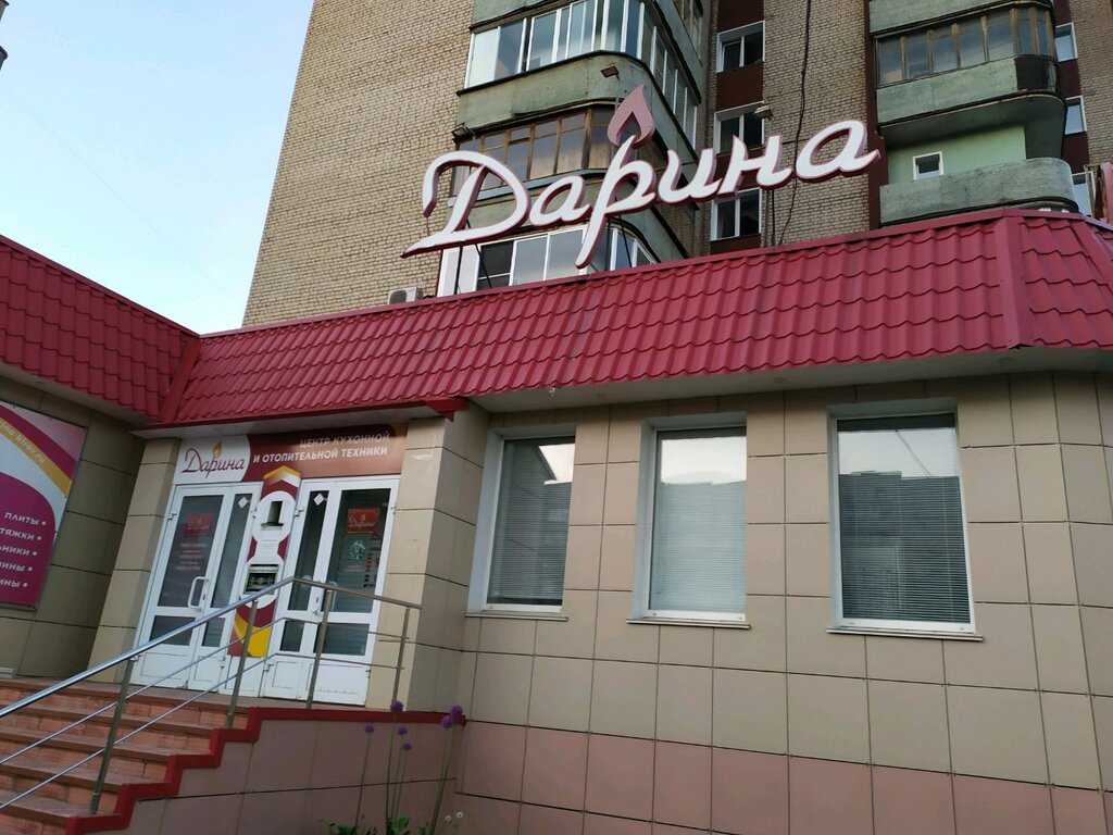 Киров московская улица карта - TouristMaps.ru