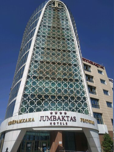 Гостиница Жумбактас в Астане