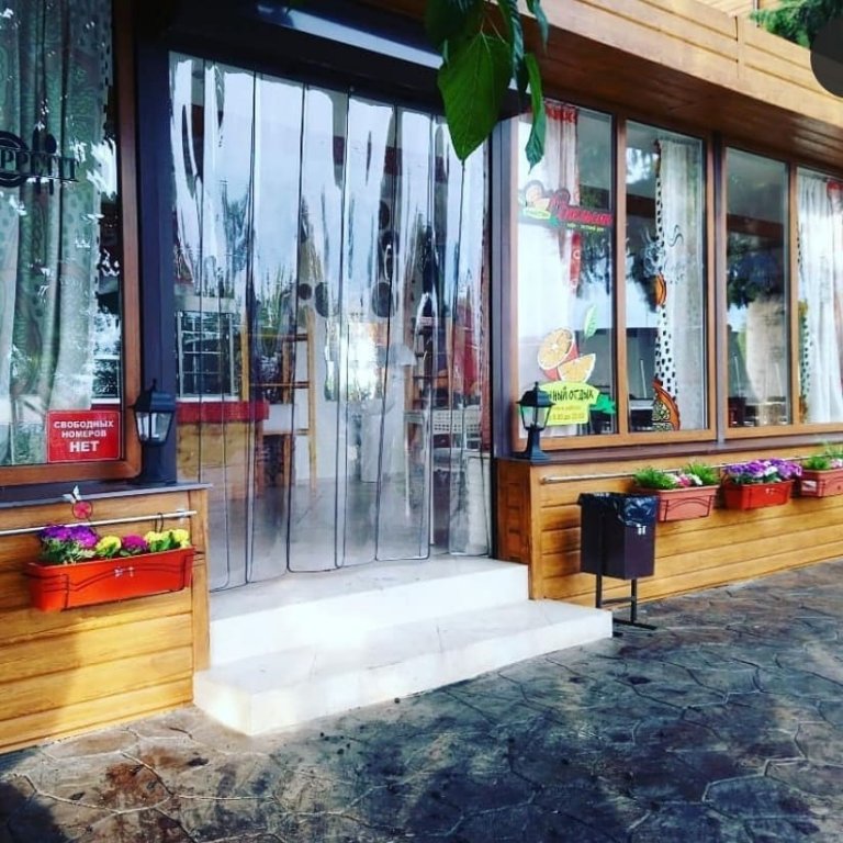 Фото Апельсин