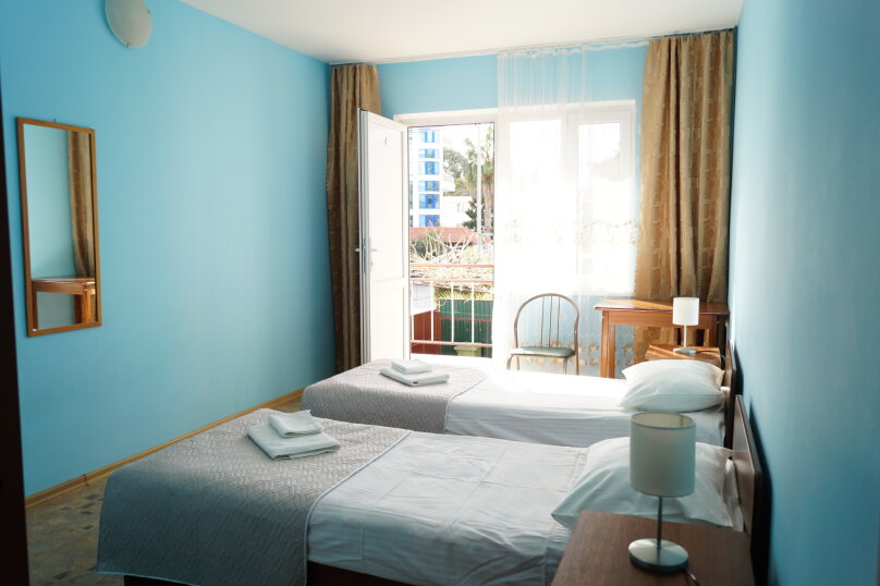 Фото Гостевой дом Волга