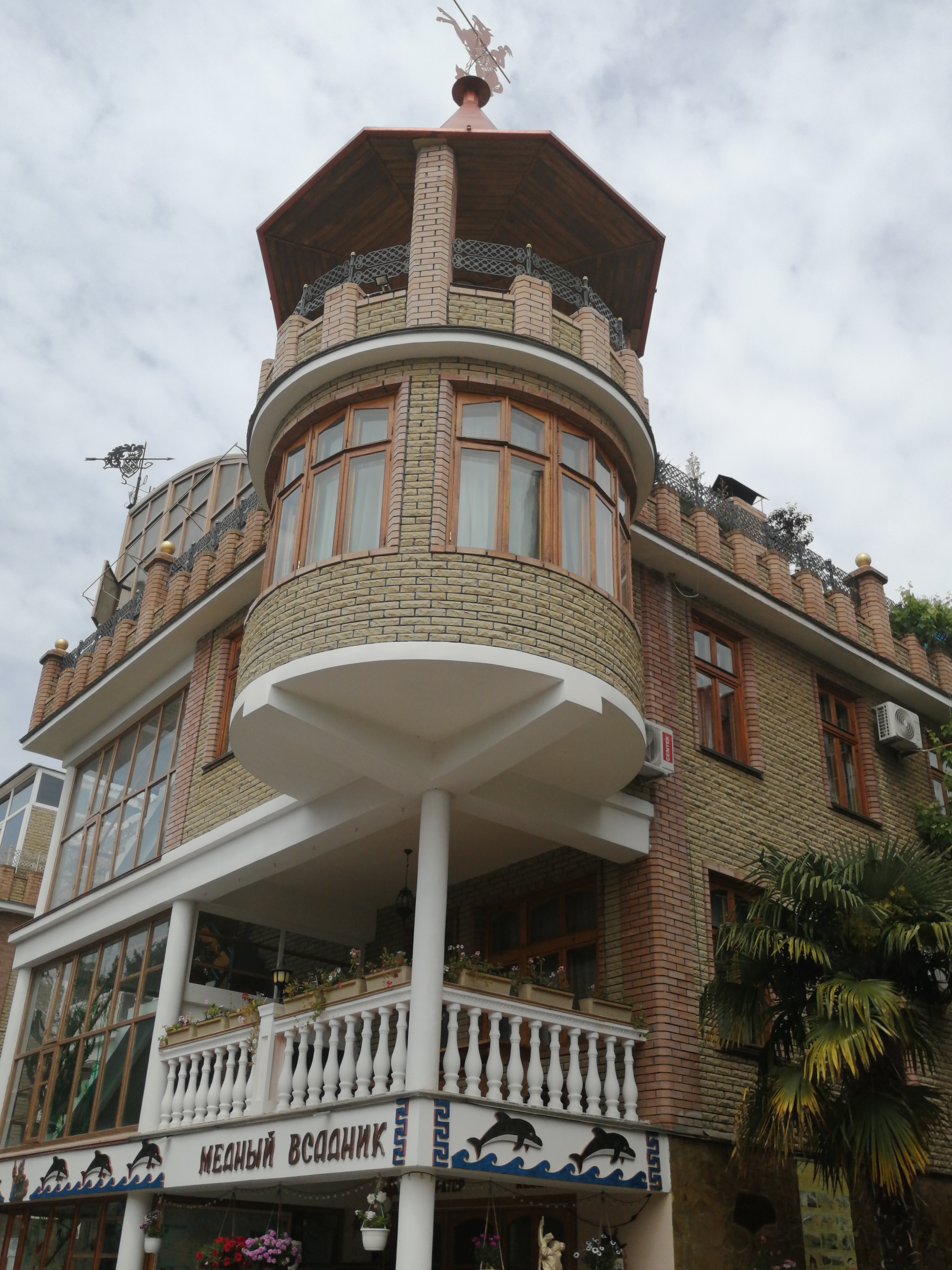 Фото Медный всадник