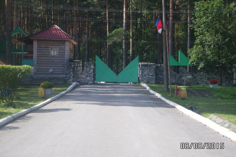Summer camp Mau Detsky zagorodny ozdorovitelny lager Zarya, Sverdlovsk Oblast, photo
