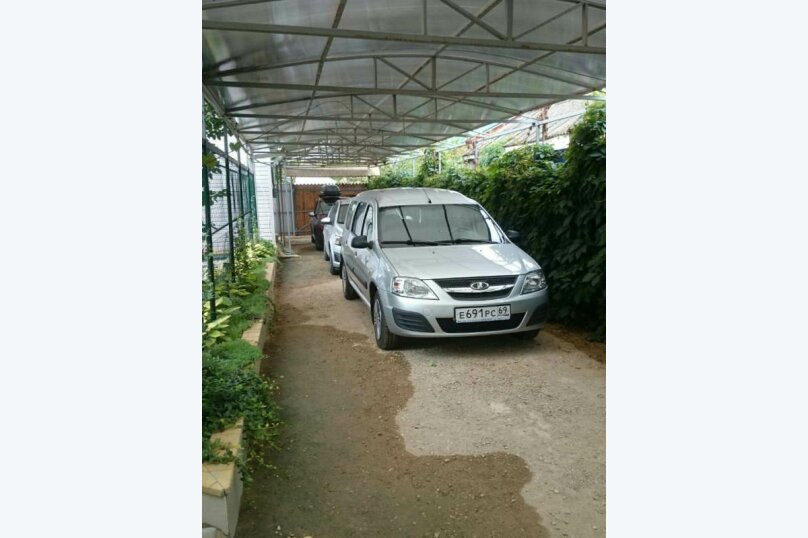 Фото Морское Небо