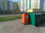 Пункт приема батареек (Ispytateley Street, 21) ، مخلفات