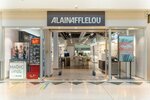 Opticien Gennevilliers Alain Afflelou (Provence-Alpes-Côte d'Azur, Bouches-du-Rhône, Arrondissement d'Istres, Châteauneuf-les-Martigues, Centre Commercial Carrefour), tienda de ropa