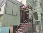 Добродент (Karpinskogo Street, 33А), dental clinic