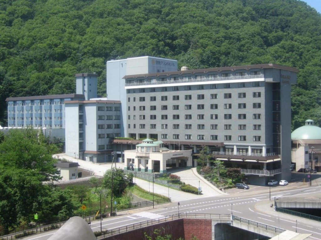Фото Noboribetsu Grand Hotel